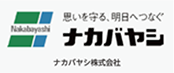 ナカバヤシ株式会社